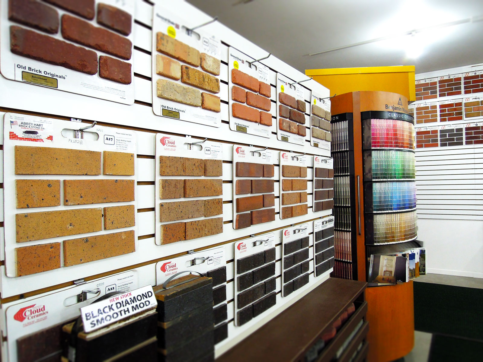 Brick samples alongside the paint department